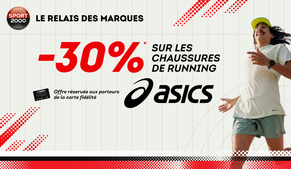 LE RELAIS DES MARQUES : découvrez nos offres exclusives